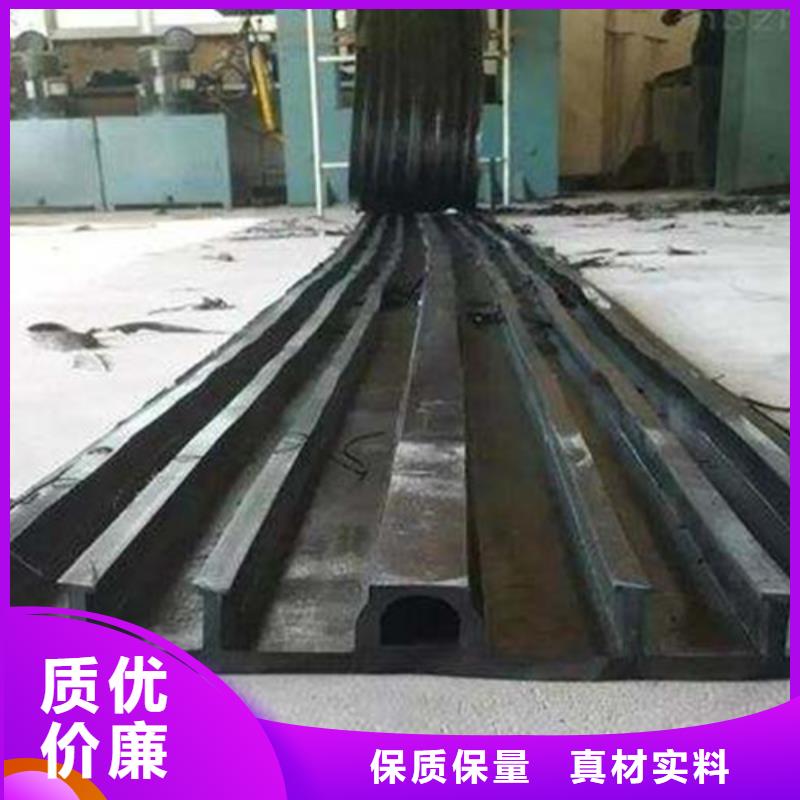 橡胶止水带_【网架支座厂家】精心选材