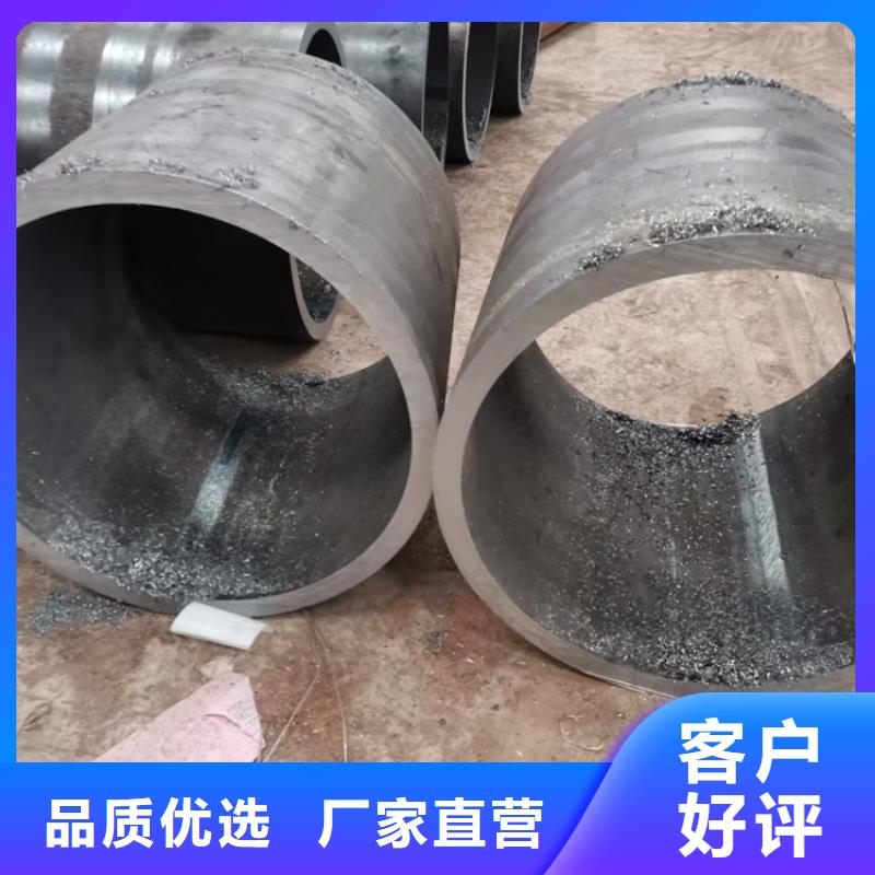 无缝钢管精密钢管严格把关质量放心