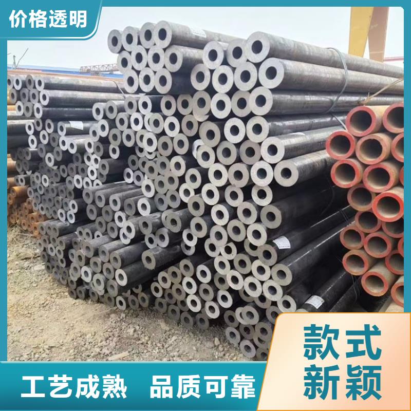 无缝钢管厂家采购