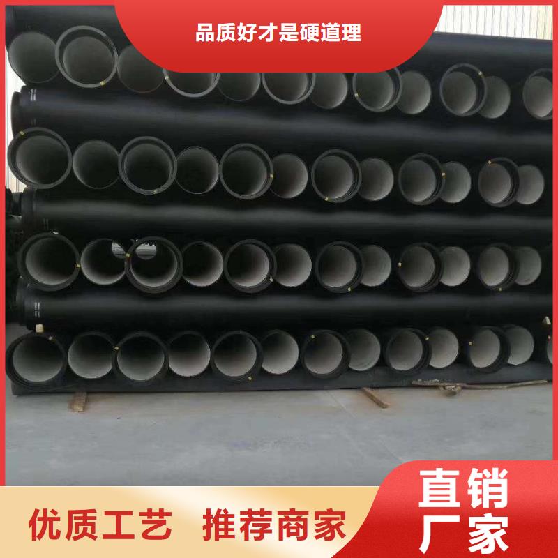 球墨铸铁管_【球墨铸铁井盖】有口皆碑|临翔|永德|大理|昆明|迪庆|楚雄公司