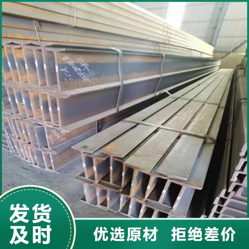 316L工角槽视频-甘肃省武威市新锰铁316L工角槽可服务区域凉州|民勤|嘉峪关|张掖|定西|酒泉|天水等