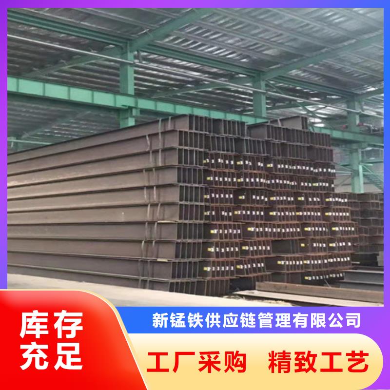 低合金H型钢-Q355B工字钢选择我们没错