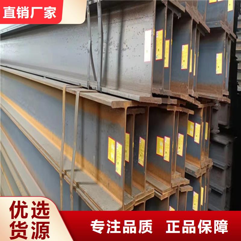 低合金H型钢-Q235B槽钢正规厂家