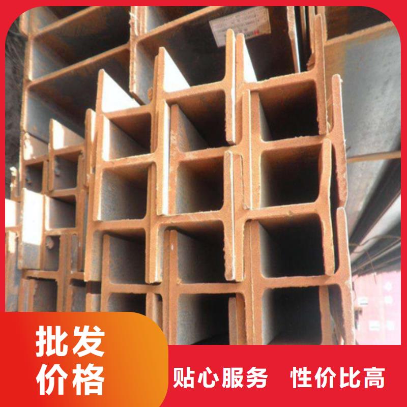 低合金H型钢Q235BH型钢品质服务