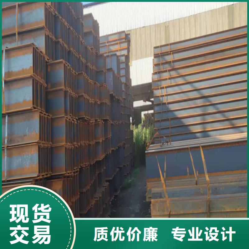 低合金H型钢,热轧H型钢现货批发