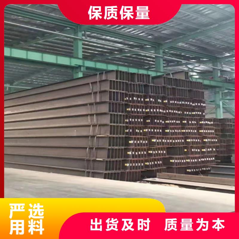 【低合金H型钢】,Q345BH型钢放心选购