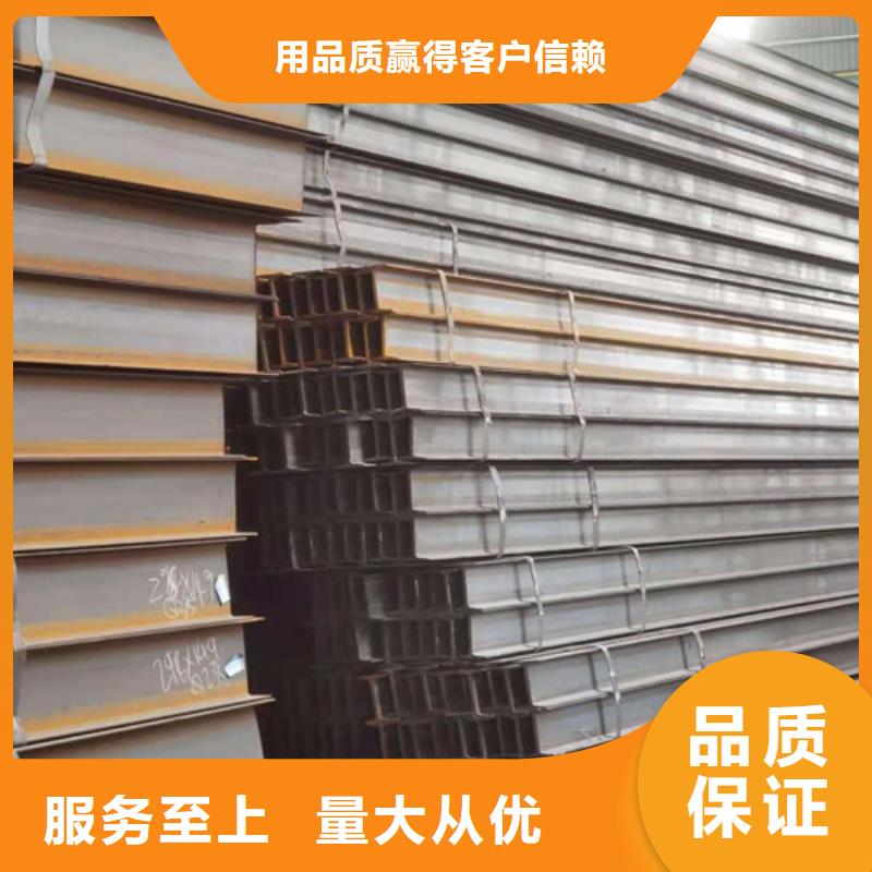 低合金H型钢,热轧H型钢现货批发