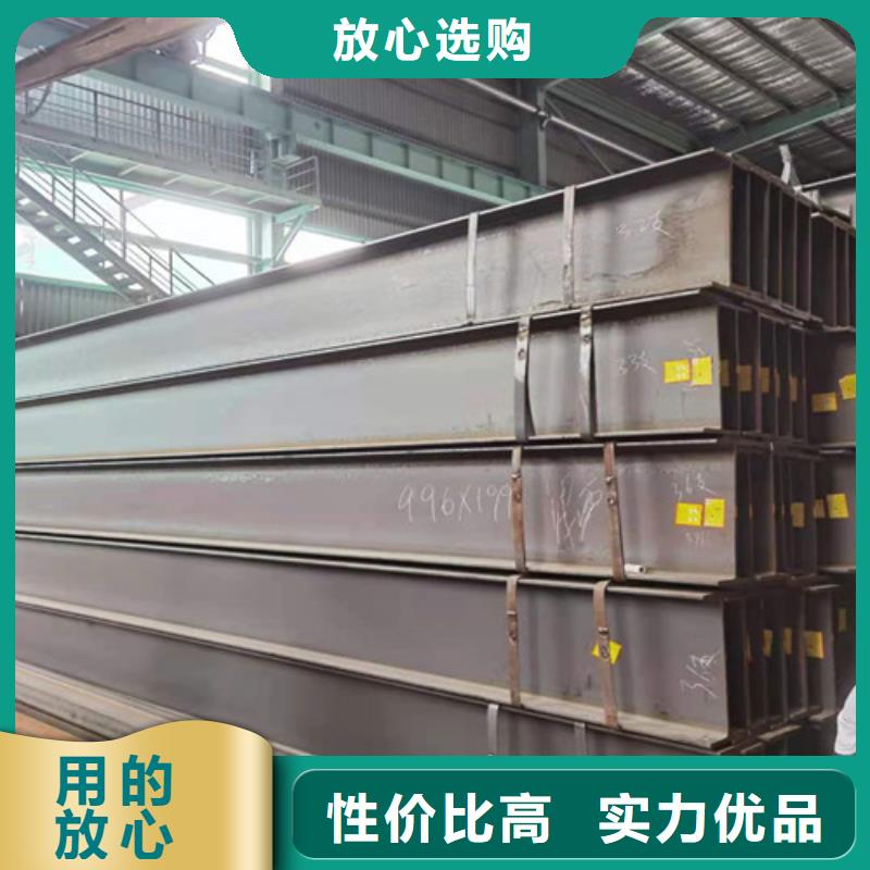 低合金H型钢-Q235B槽钢正规厂家