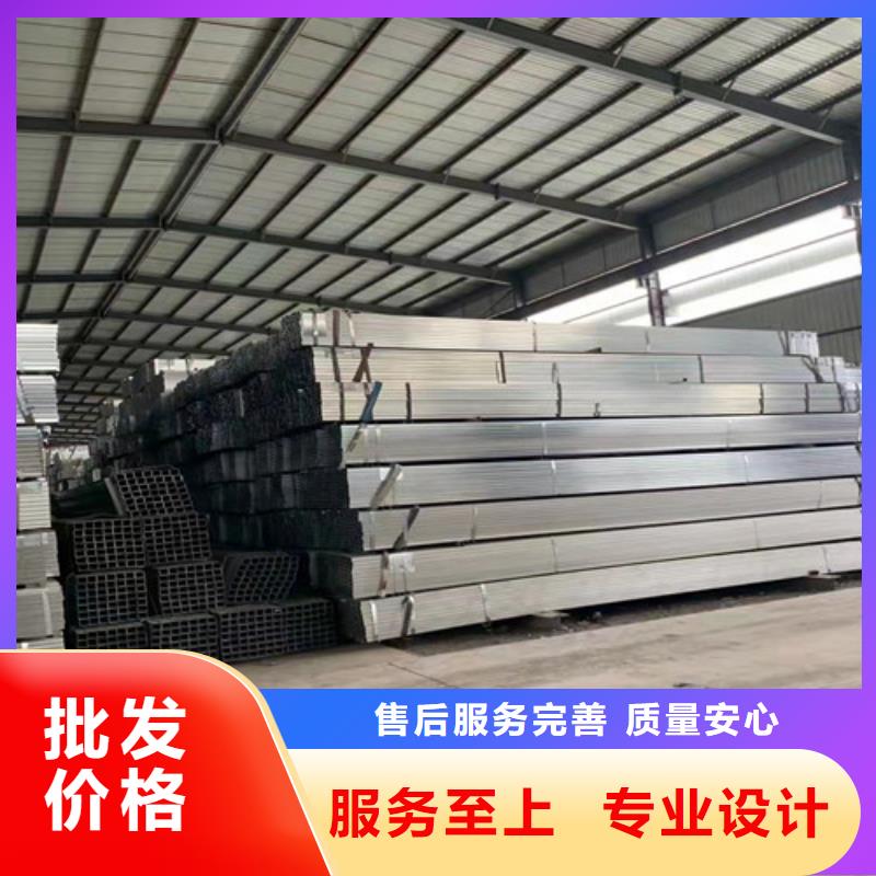 316L工角槽视频-河南省郑州市新锰铁316L工角槽可服务区域新密|荥阳|三门峡|鹤壁|信阳|平顶山|安阳等