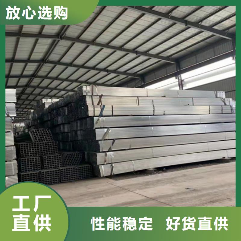 316L工角槽视频-河南省郑州市新锰铁316L工角槽可服务区域新密|荥阳|三门峡|鹤壁|信阳|平顶山|安阳等