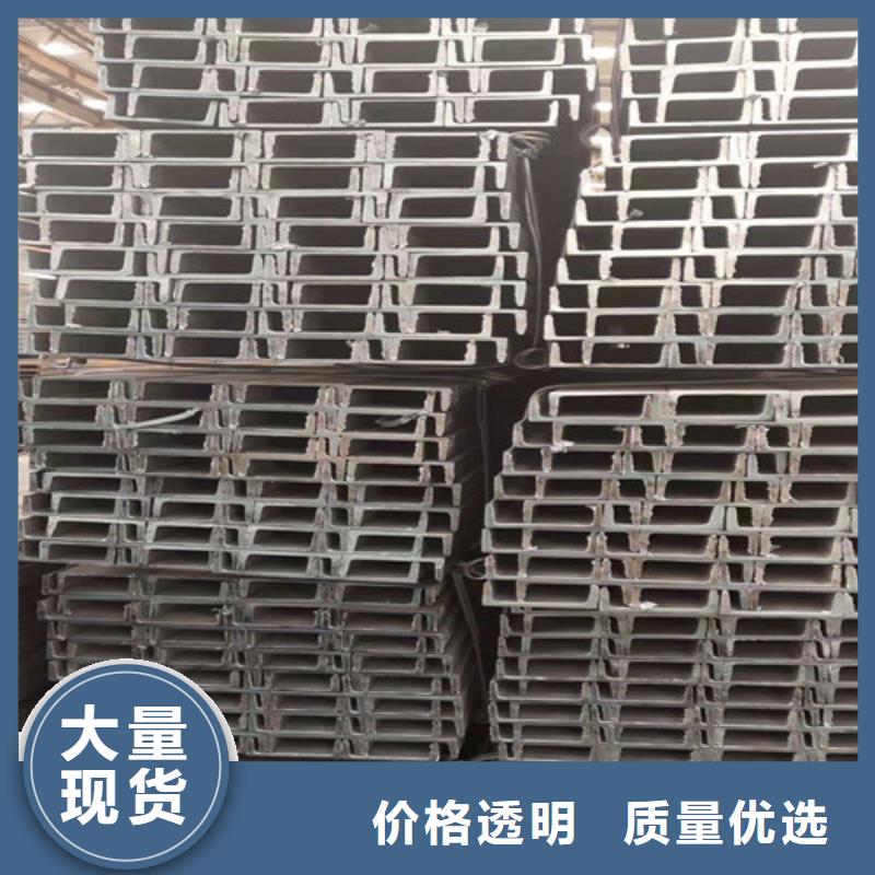 316L工角槽视频-河南省郑州市新锰铁316L工角槽可服务区域新密|荥阳|三门峡|鹤壁|信阳|平顶山|安阳等