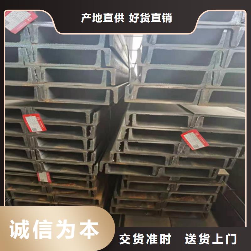 新锰铁低合金槽钢,【Q235B槽钢】常年出售-业务覆盖区域|萍乡|新余|抚州|景德镇|宜春|上饶|吉安-阿奇乐乐