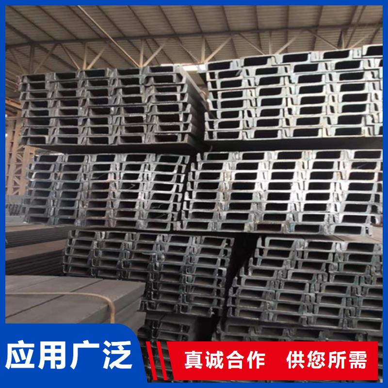 【 低合金槽钢,Q235BH型钢场报价】新锰铁316L工角槽