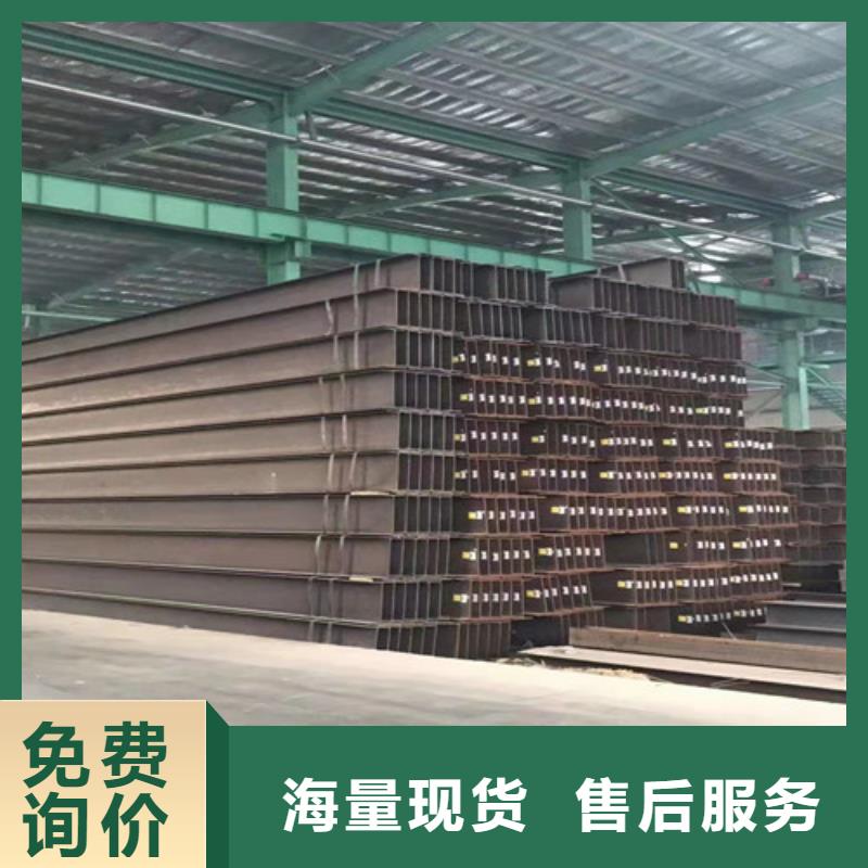 低合金工字钢Q235B槽钢交货准时