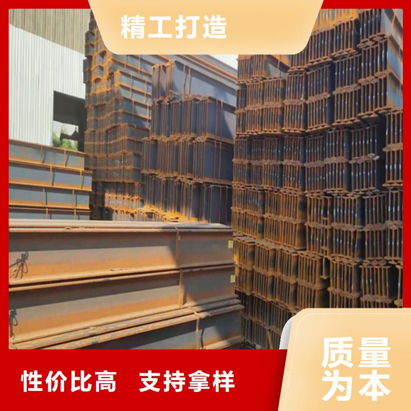 【低合金工字钢】Q345BH型钢详细参数