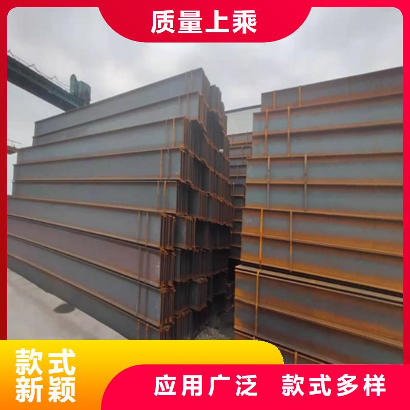 低合金工字钢304L工角槽匠心品质
