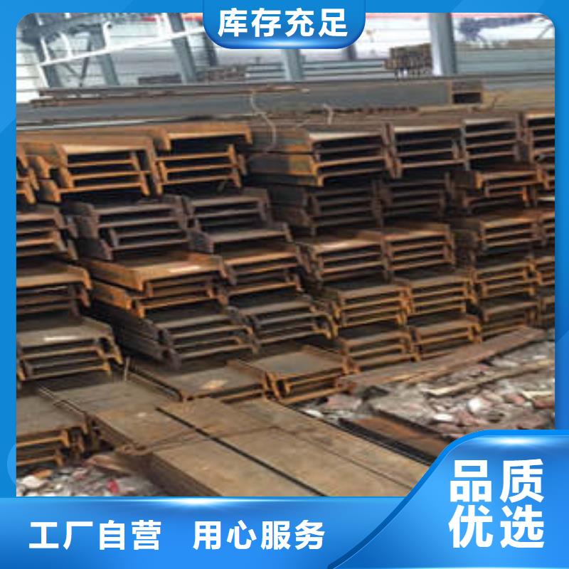 【低合金工字钢Q355B工字钢现货充足】