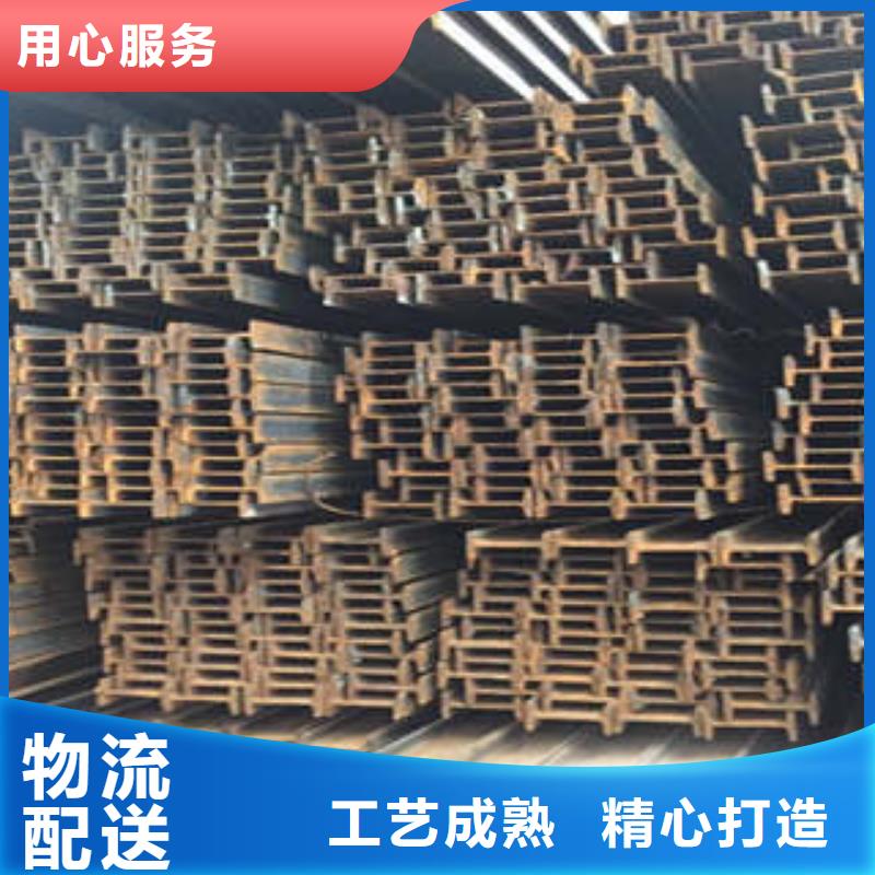 【低合金工字钢】热轧H型钢来图定制