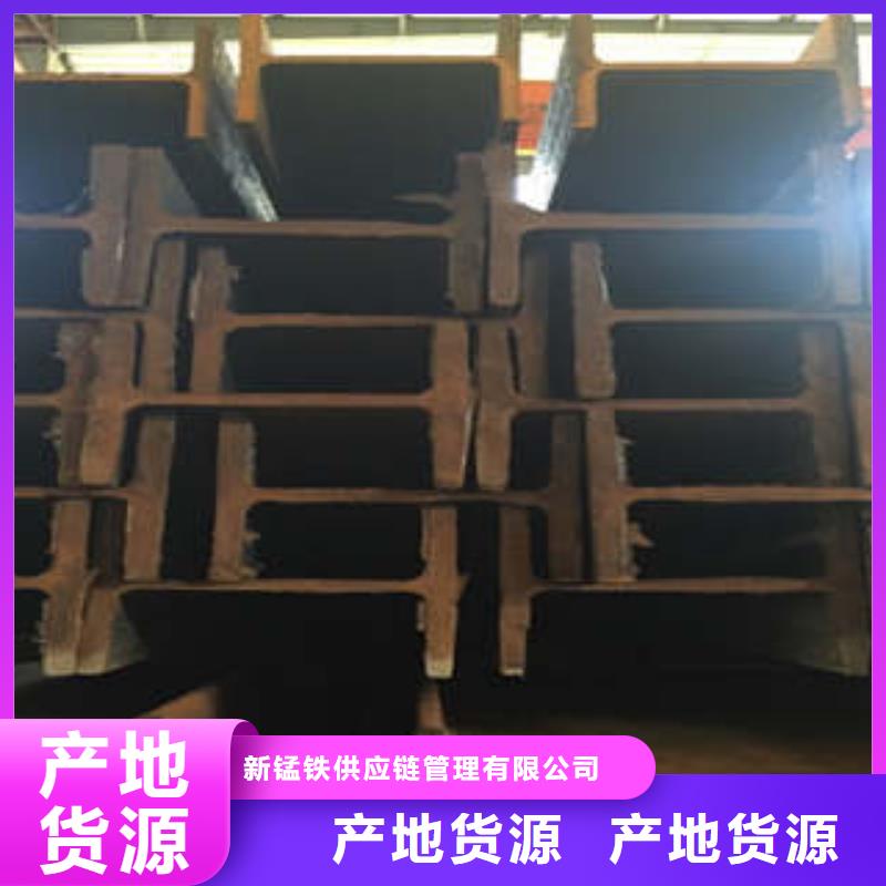 【低合金工字钢】,Q235B工字钢精益求精-市场覆盖|四方|李沧|聊城|泰安|菏泽|威海-阿奇乐乐