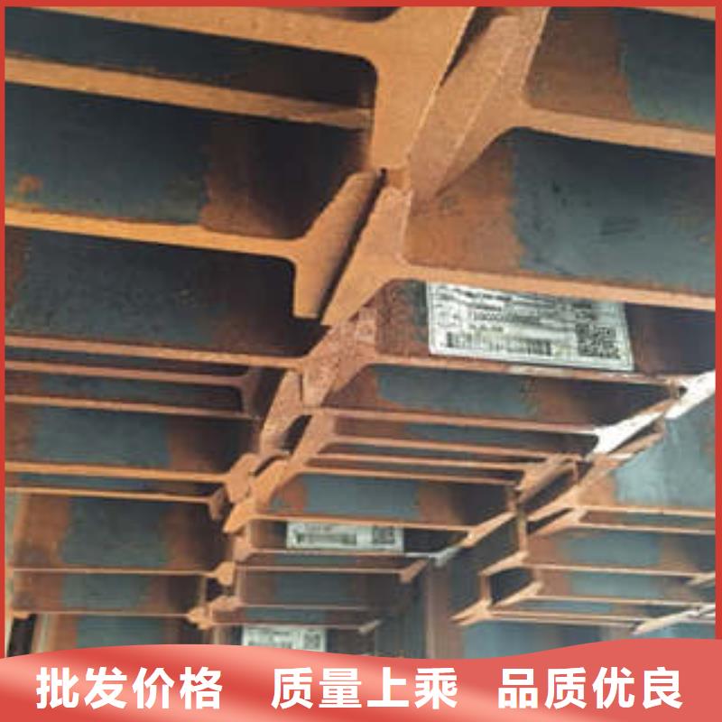 低合金工字钢_Q345B角钢好产品不怕比