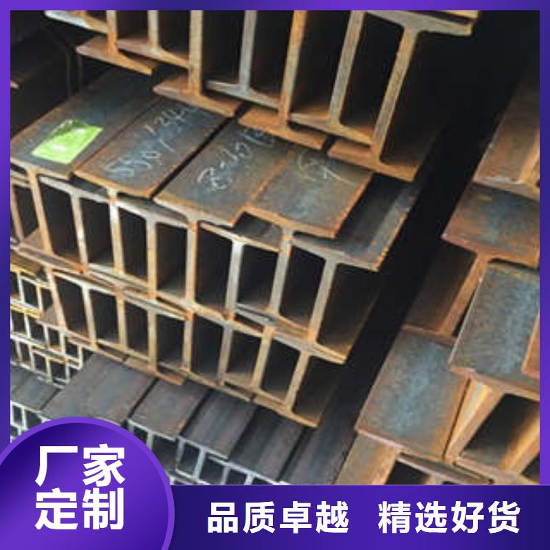 低合金工字钢【304L工角槽】口碑好实力强