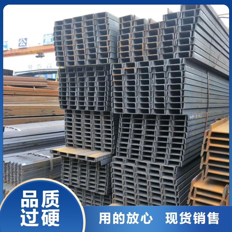 槽钢-Q345B工字钢精选优质材料