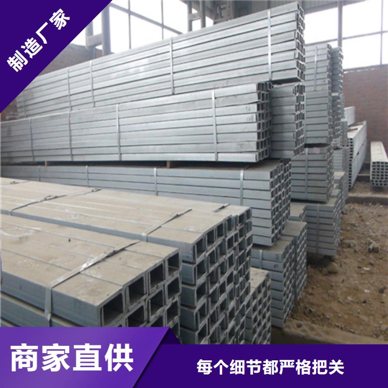 槽钢_Q345B低合金钢板详细参数