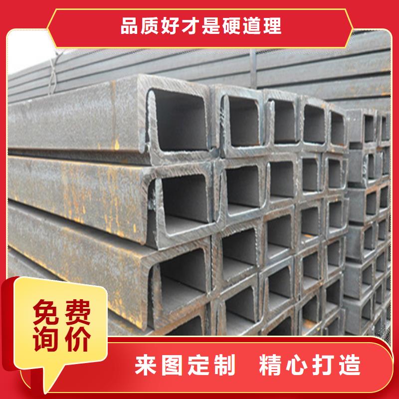 槽钢_Q345B低合金钢板详细参数