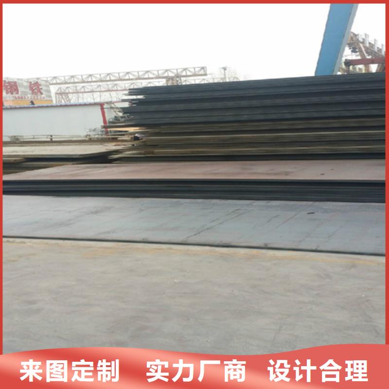 【钢板角钢厂家品质优选】