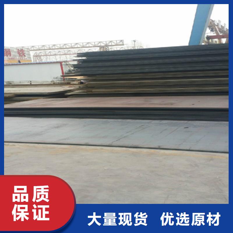中环316L工角槽【 钢板_工字钢免费安装】阿奇乐乐