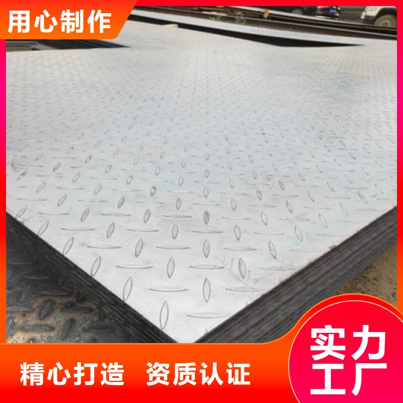 钢板H型钢当地货源