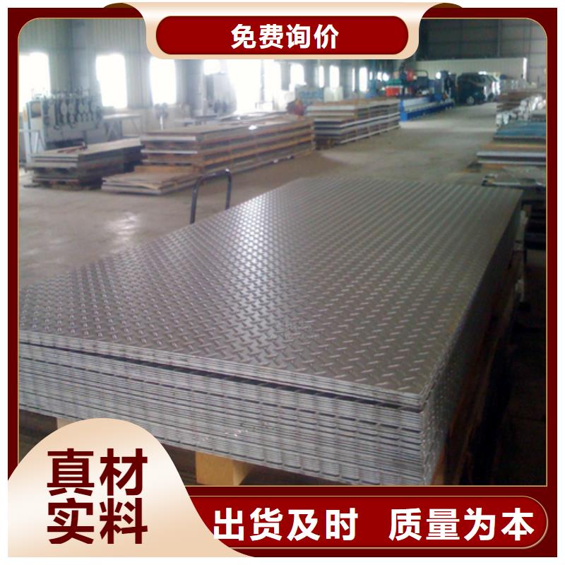 316L工角槽视频-辽宁省本溪市|溪湖|南芬|抚顺|营口|阜新|朝阳|葫芦岛316L工角槽-中环