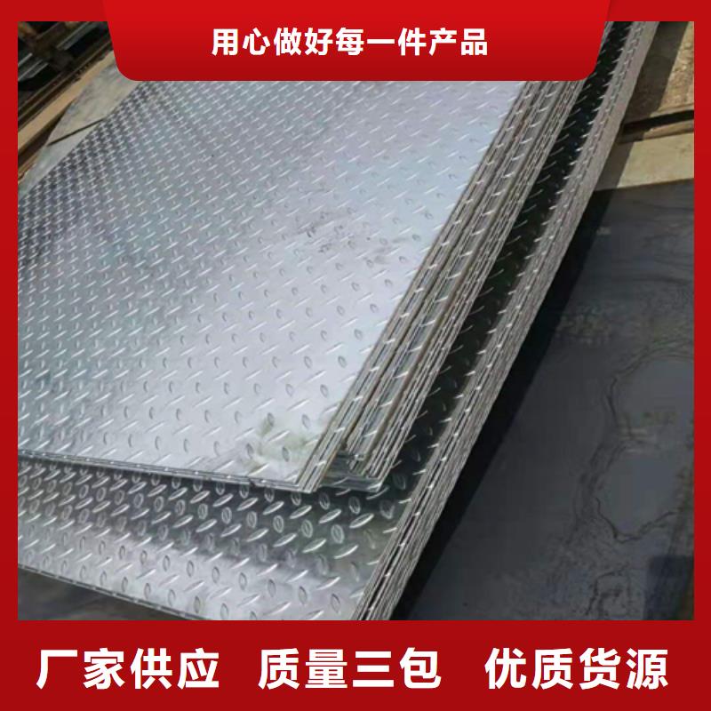 钢板【热轧H型钢】量大更优惠