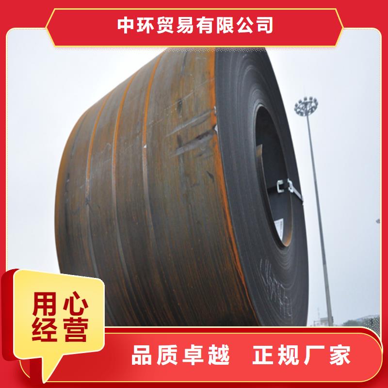 中环316L工角槽【 钢板_工字钢免费安装】阿奇乐乐