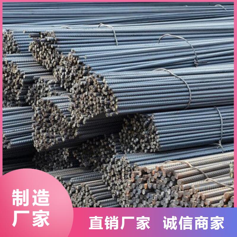 316L工角槽视频-316L工角槽|宁夏|银川