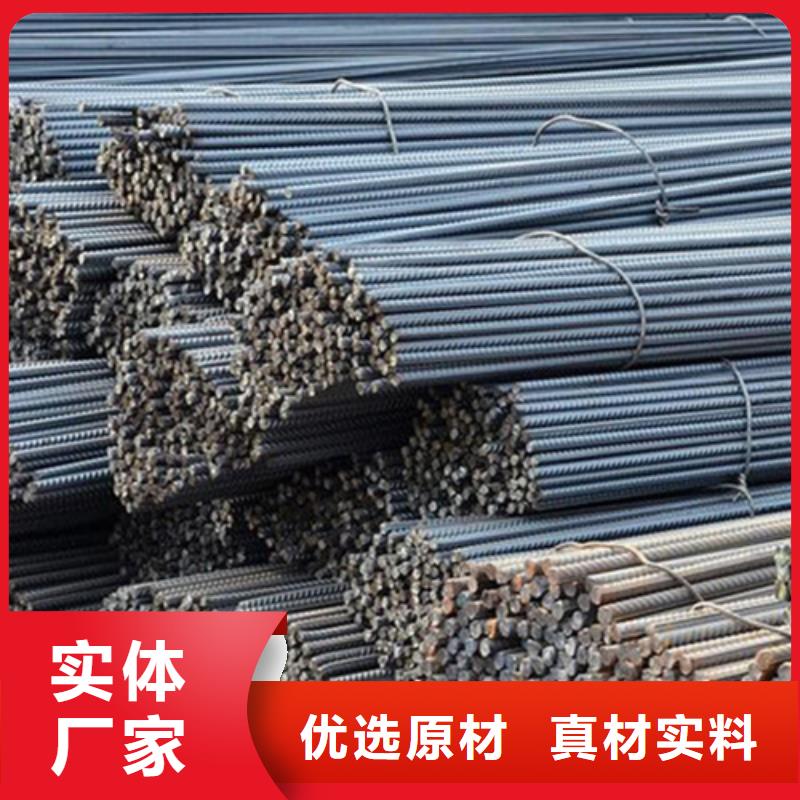 316L工角槽视频-316L工角槽|宁夏|银川
