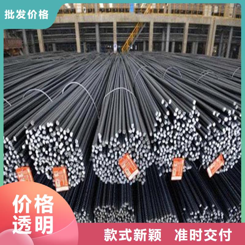 博兴|惠民|枣庄|烟台|莱芜|淄博螺纹钢-【H型钢厂家】高品质现货销售-阿奇乐乐