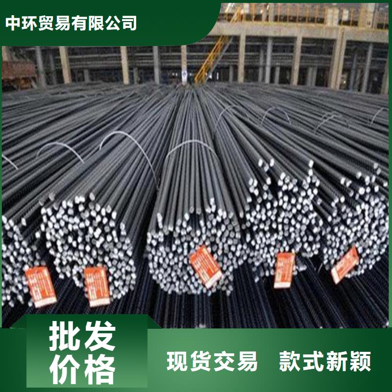 316L工角槽-视频-316L工角槽(中环)覆盖地域陕西省汉中|西安|延安|宝鸡