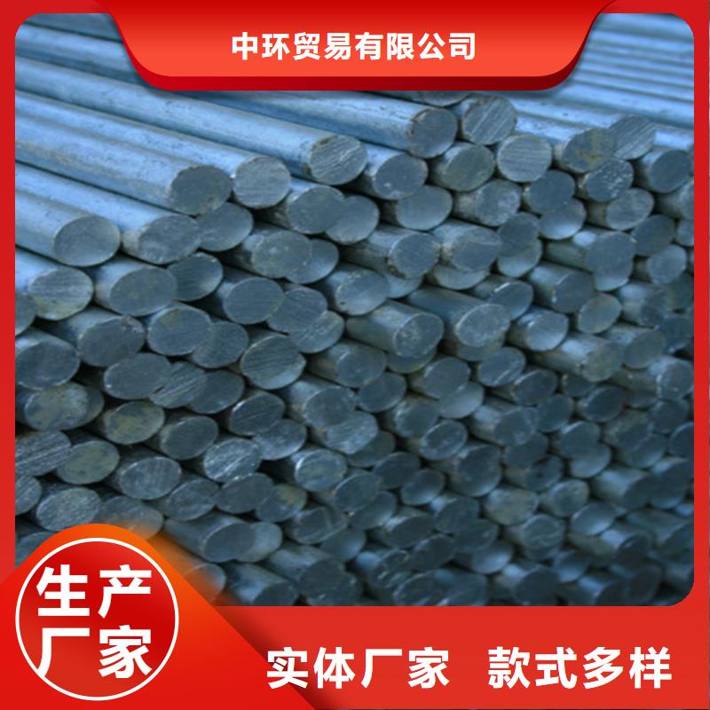 316L工角槽视频-316L工角槽|宁夏|银川