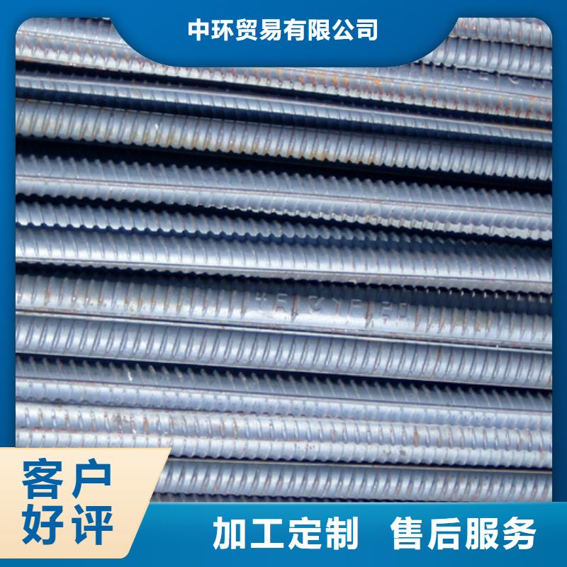 316L工角槽-视频-316L工角槽(中环)覆盖地域陕西省汉中|西安|延安|宝鸡