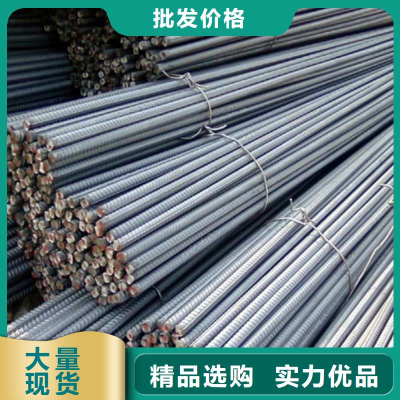 博兴|惠民|枣庄|烟台|莱芜|淄博螺纹钢-【H型钢厂家】高品质现货销售-阿奇乐乐