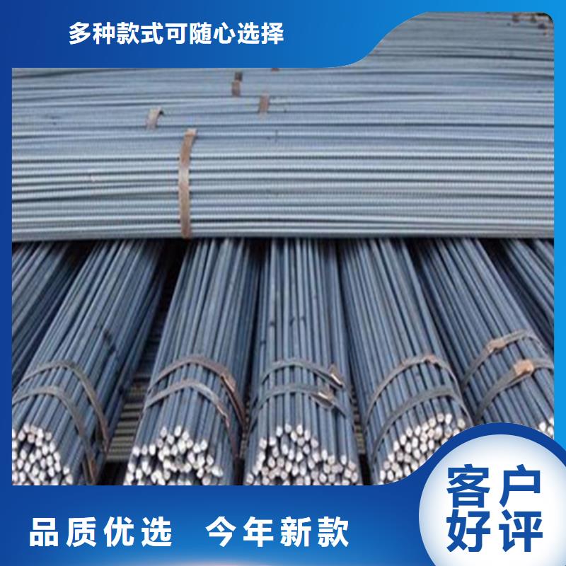 316L工角槽视频-316L工角槽|宁夏|银川