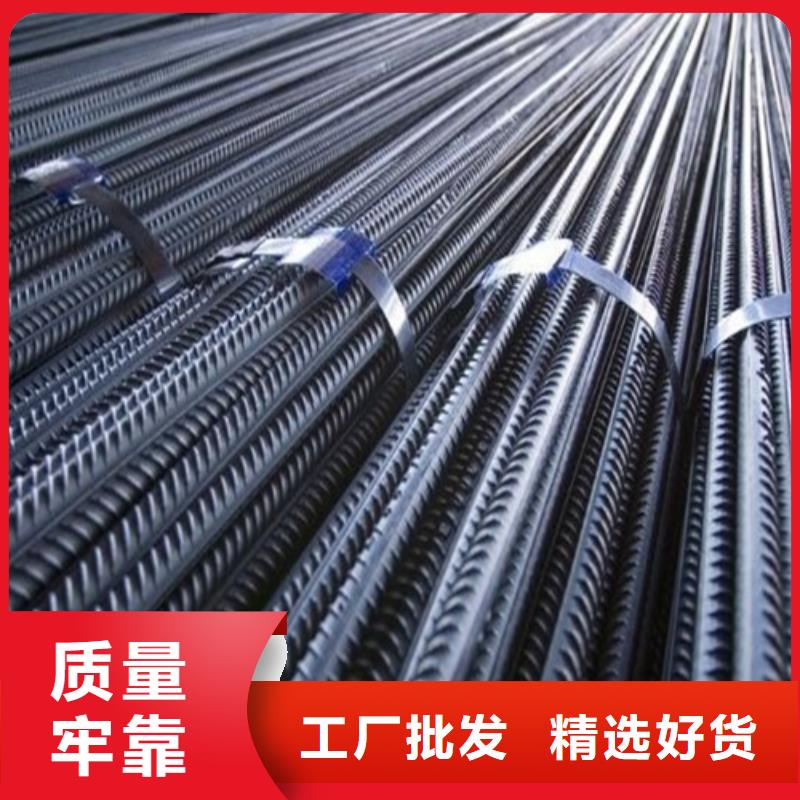 螺纹钢【槽钢】实拍品质保障 中环贸易(宁夏分公司)
