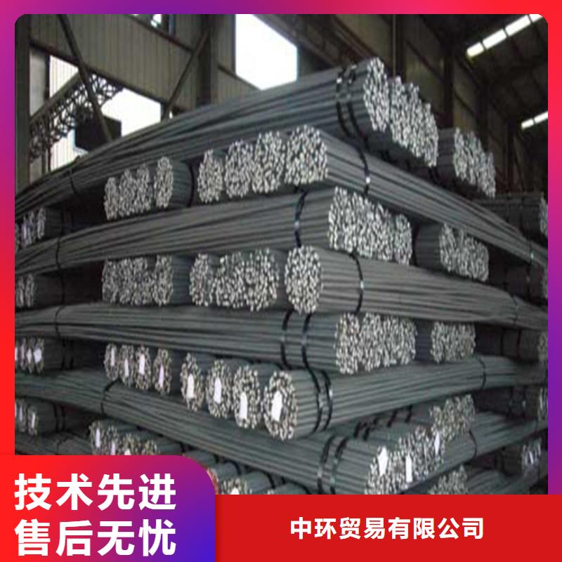 博兴|惠民|枣庄|烟台|莱芜|淄博螺纹钢-【H型钢厂家】高品质现货销售-阿奇乐乐
