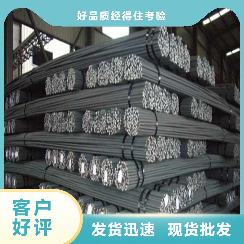 316L工角槽视频-316L工角槽|宁夏|银川
