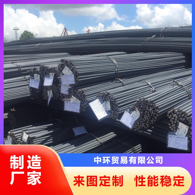 316L工角槽-视频-316L工角槽(中环)覆盖地域陕西省汉中|西安|延安|宝鸡