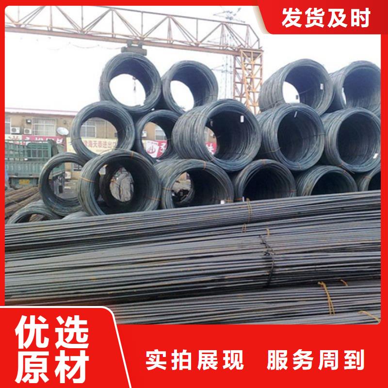 316L工角槽-视频-316L工角槽(中环)覆盖地域陕西省汉中|西安|延安|宝鸡