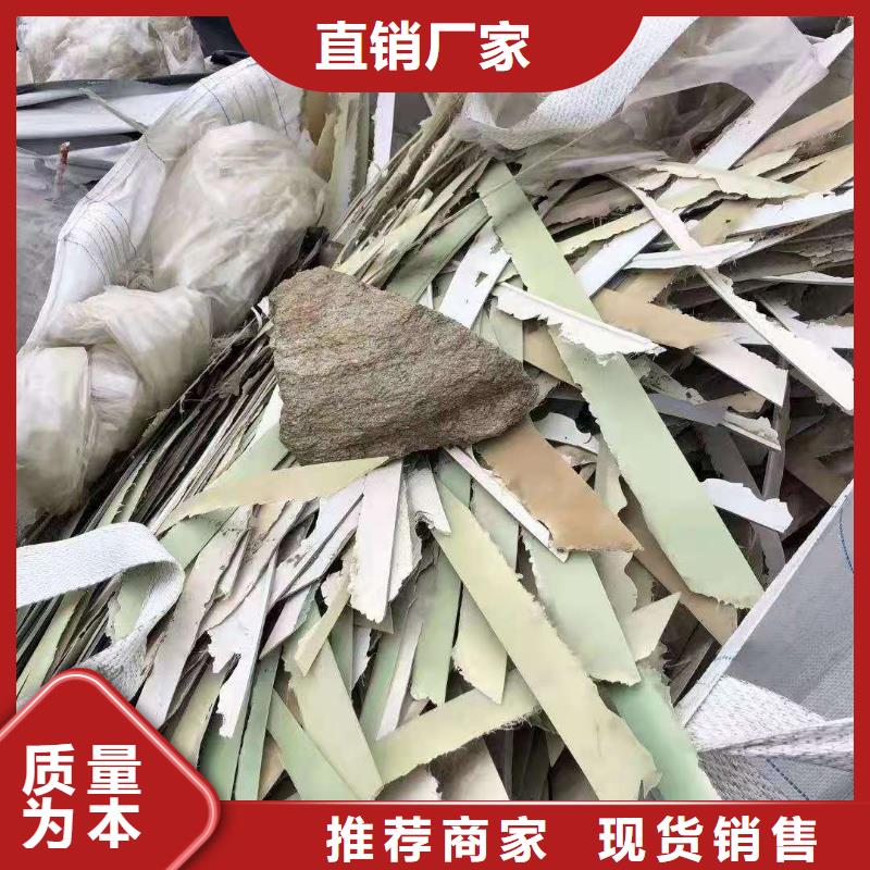 1,【处理鞋厂下脚料】专业生产品质保证