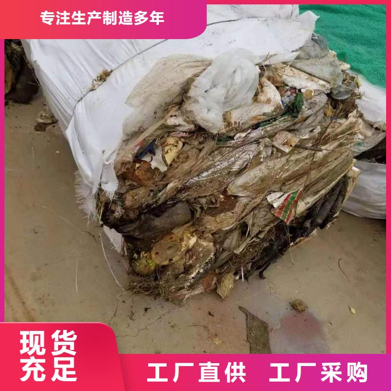 1【处理工业垃圾一般固废】一致好评产品