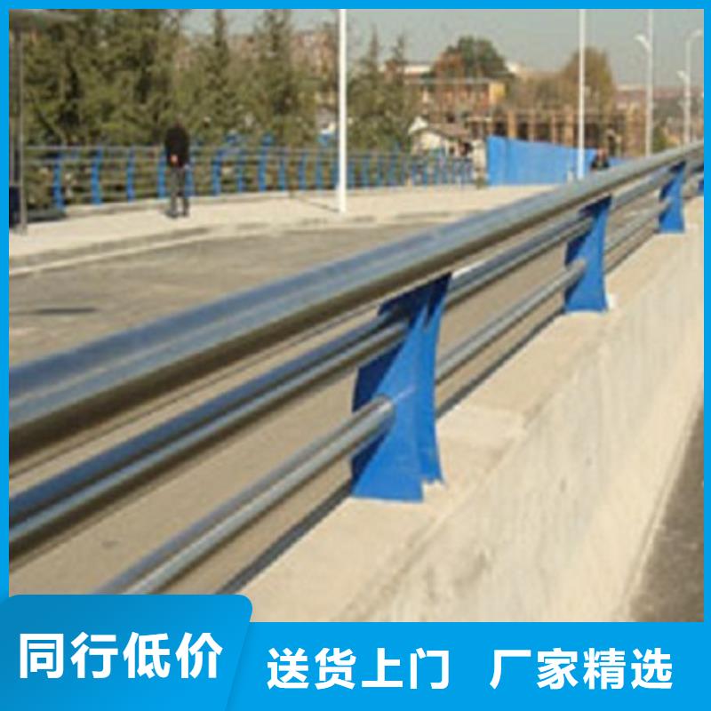 桥梁护栏【景观】护栏源厂直接供货